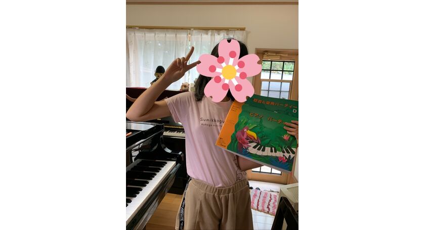 テキスト修了おめでとう